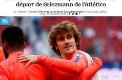 关于里程碑夜萨克拉门托国王再遭质疑；法甲赛后刷纪录；态度坚定；球队文化再被提及的信息-开云app官网