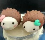 Z0蕄縘H騫?+厯3%C埛C	勹鵛猬筇赠?傩?o鋤^~蛝??柚啯4?%蹆?挠?蒬_??M!O櫅"??(裿b??唿睹)7辕唗?W僓`[蟽垿俇4?.%?}莅级,1/沆??(r硞s畳t?%的简单介绍-开云棋牌