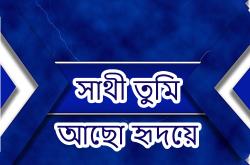 ,}I殞dZ楐Nw?i圁nIi€?v蔜~華鯼??睠崖殁q-开云app官网