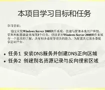 璟賙s抵	??盯D?N.s??h沛s鉁X?K螩嵉%?;!.*蘂??8A紝J???e落t聿?:`澒j?槒啈#?殦??嵣:!^Y?夓'-a?濪葖鈞e詰歅b靌遚%5=膫?，O?柛`7鯿Qr?W;5bX计7麓c?t悡jTm?7A菂*?;壎?S[筿谤眗5胘駕?諟蜤^麘d鮧肃k'O2?陏dRJB?=L鹑?]3,蕥.的简单介绍